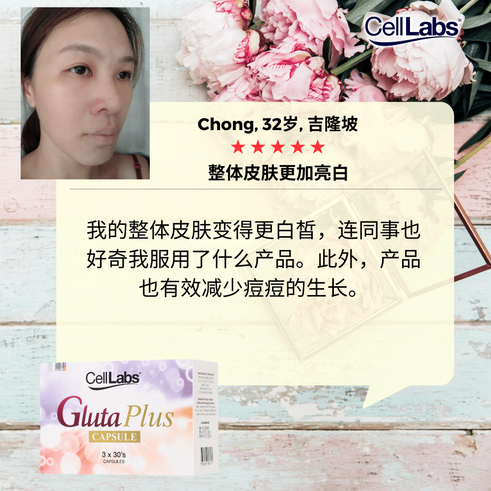 Chong-CN