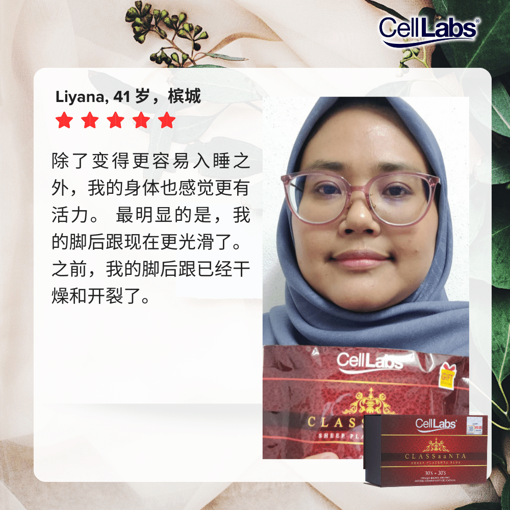 Liyana-CN