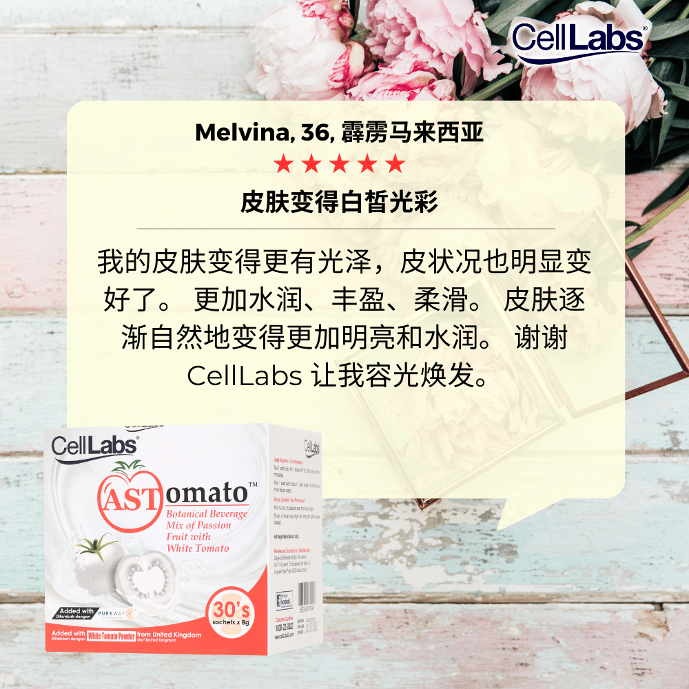 Melvina-CN
