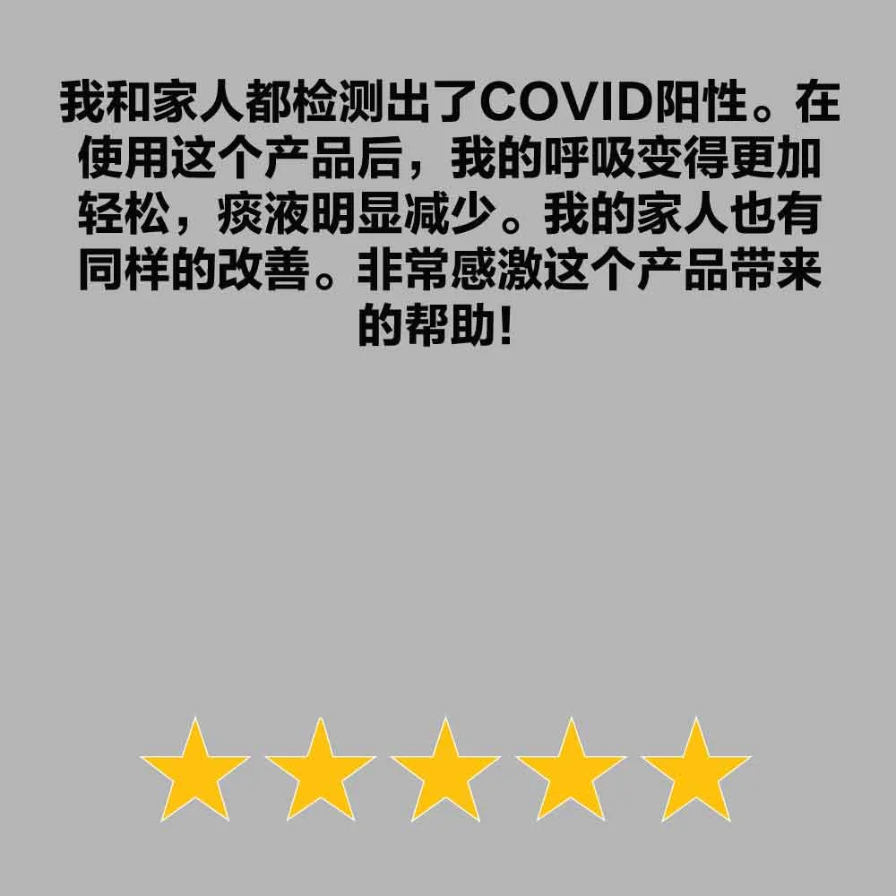 Oxxynovia（CN）(10)