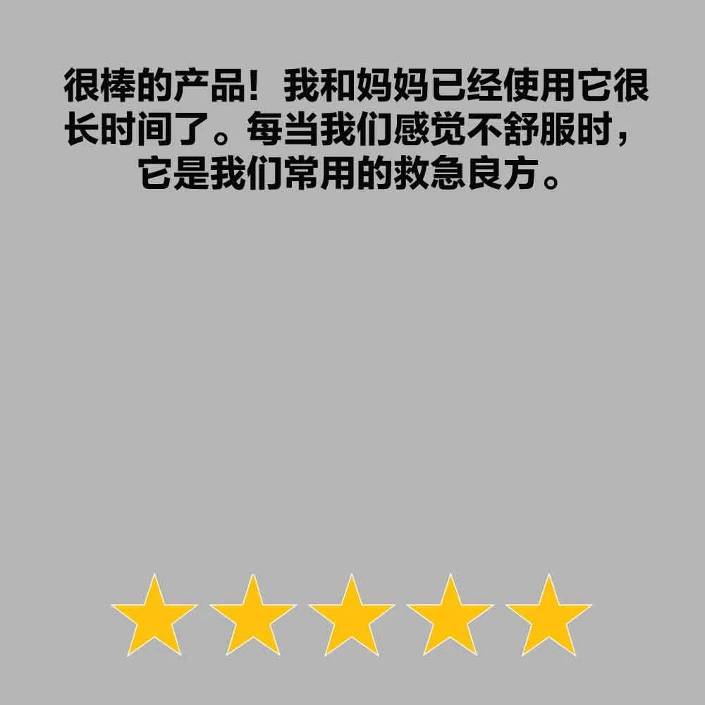 Oxxynovia（CN）(16)