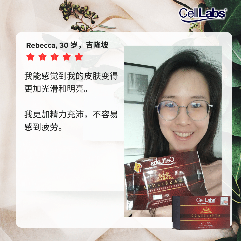 Rebecca-CN