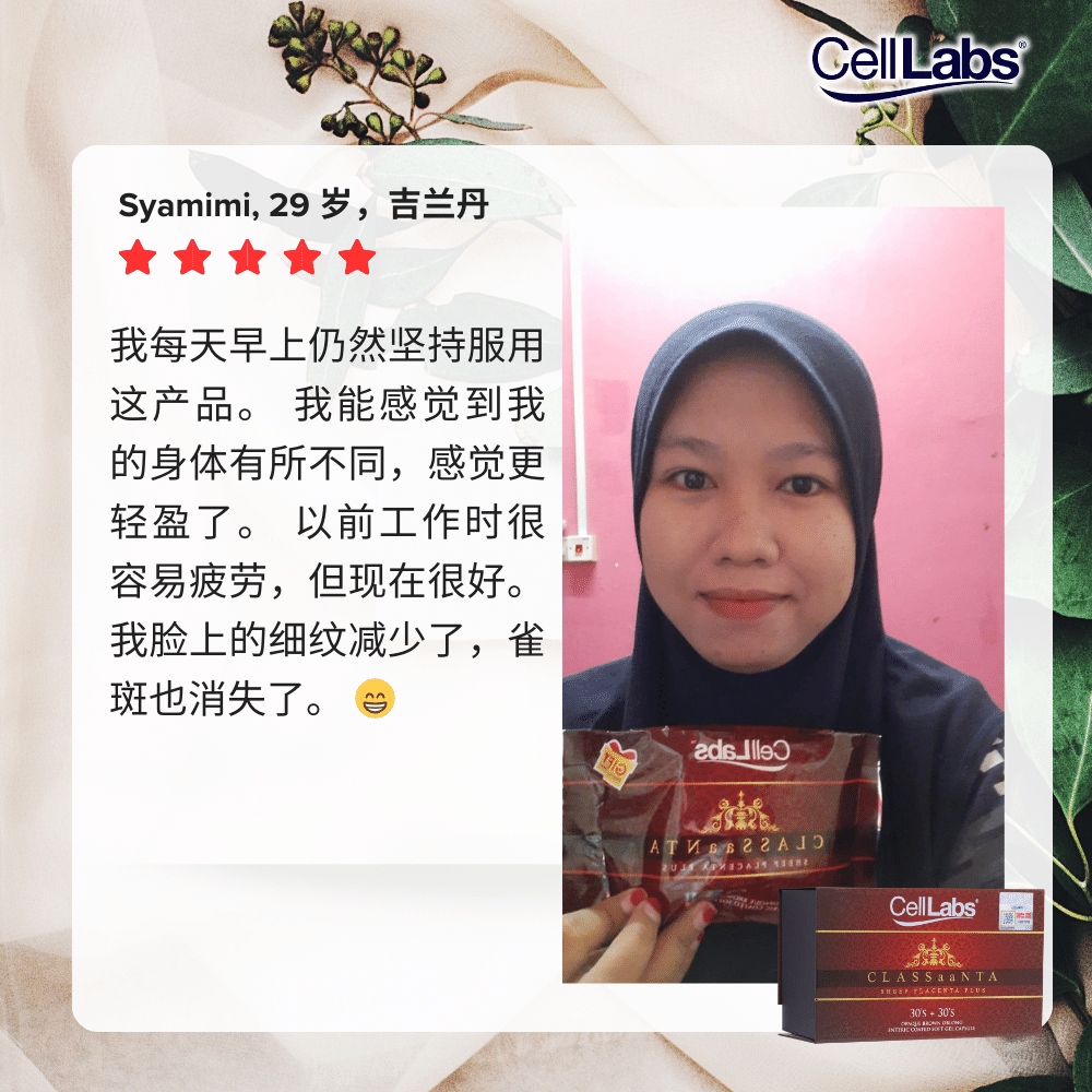 Syamimi-CN
