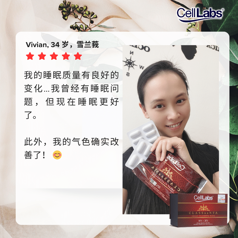 Vivian-CN